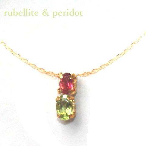 - red fire - Rbellite & Peridot Necklace