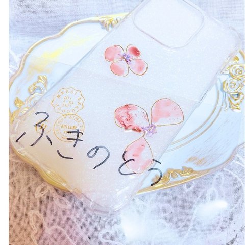 結婚式や日常生活にも最適！　　ハンドメイド　レジン　くすみパープル　すみれ色のお花　スマホケース　iPhone14Proケース　④