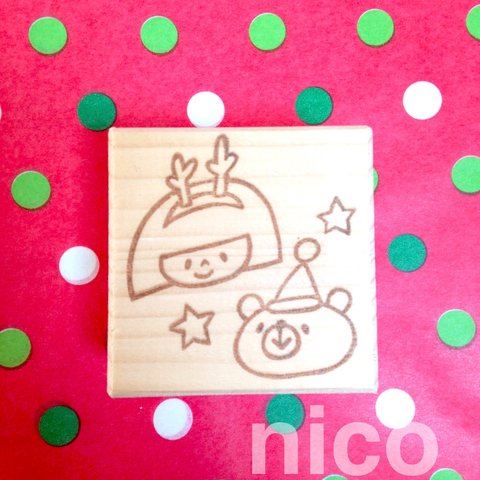 nico＊クリスマスはんこ☆くまちゃんと女の子