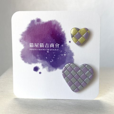 不思議の国のpins. Wハート・Yellow・Purple.