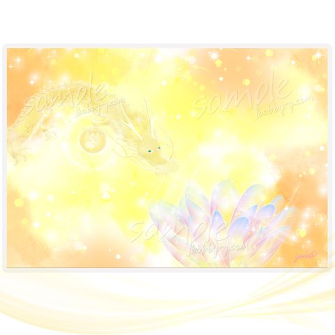 金龍・龍神カード／ドラゴン・スピリチュアル・高次のエネルギー（ch.022L)
