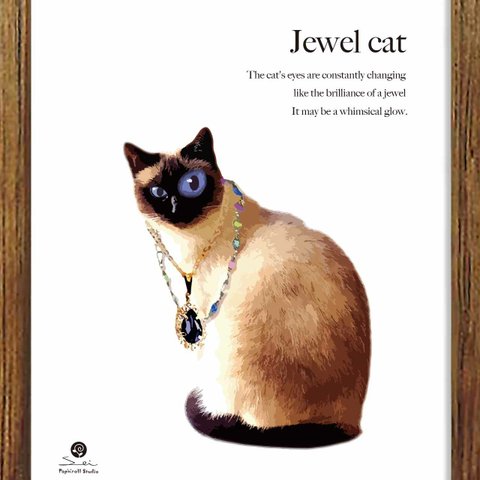 ネコの目のような宝石　オリジナルポスター　A4 　アート　seiで検索　　誕生日プレゼント　結婚祝い　新築祝い　贈りもの　ファンタジック　かわいい　動物　ネコ　ｍ-197