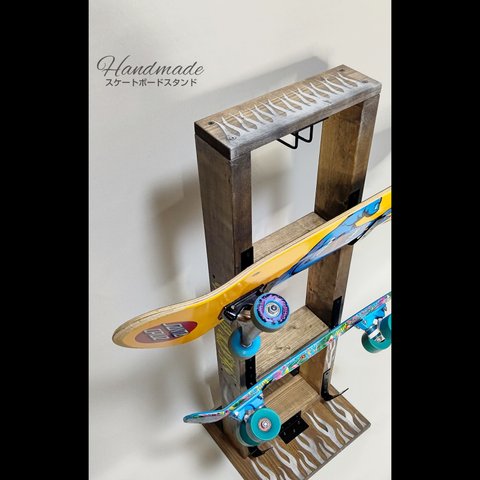 木製スケートボードスタンド (ラック)３段     タイプ : ファイヤーver