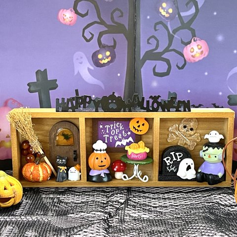 【10%OFF】ハッピーハロウィンコレクション