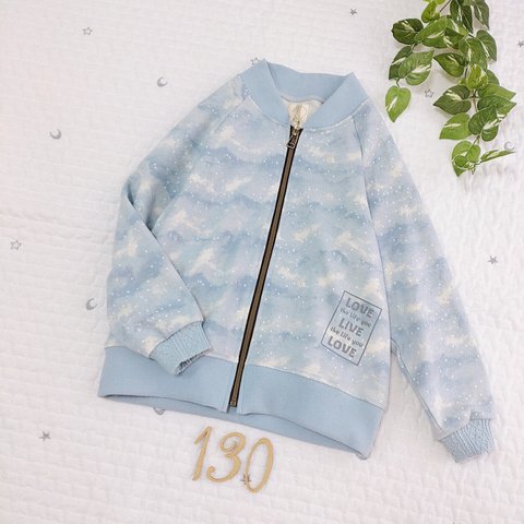 子供服 130 オーバーラグランジップアップ oceanwave