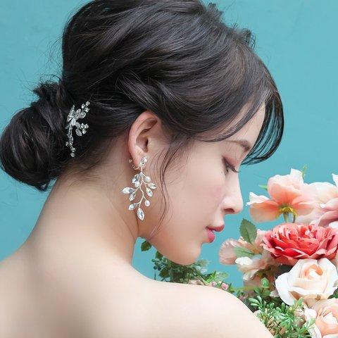 アリー イヤリング/ピアス(TE-10) |花嫁 小枝 シルバー ゴールド リーフ 結婚式 ウエディング 前撮 大振り ナチュラル パール 