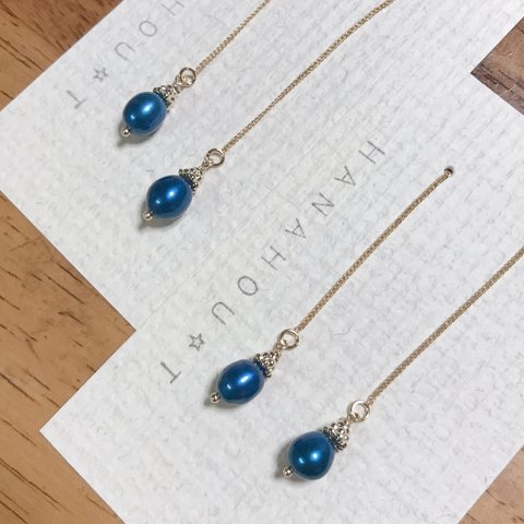 Royal blue pearl earrings