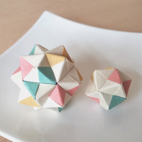 Modular origami * ユニット折り紙・大小 2個セット・ナチュラル・パステルカラー 春 夏 七夕 飾り