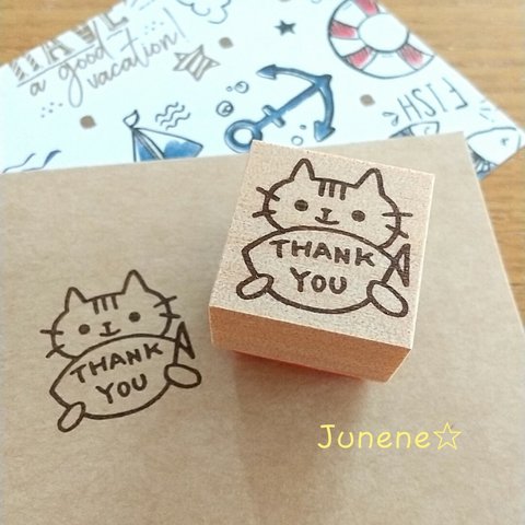 THANK YOUはんこ(魚とねこちゃん)