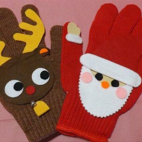 サンタクロース＆トナカイの手遊びセット（手袋シアター）