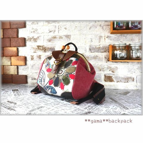 gama backpack**花ざかり花飾り