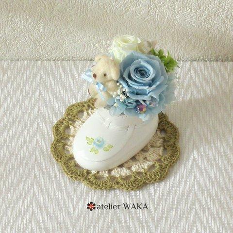 BlueRose　BabyShoes　（Blue＆White）