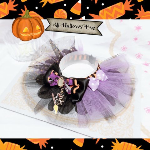 【完売】ケープ首輪🎃ハロウィン×アシンメトリーシフォンチュール🎃