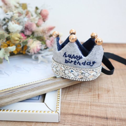 "birthday ！"crown 王冠　バースデークラウン　お誕生日や記念日に♪赤ちゃんもペットも被れる王冠