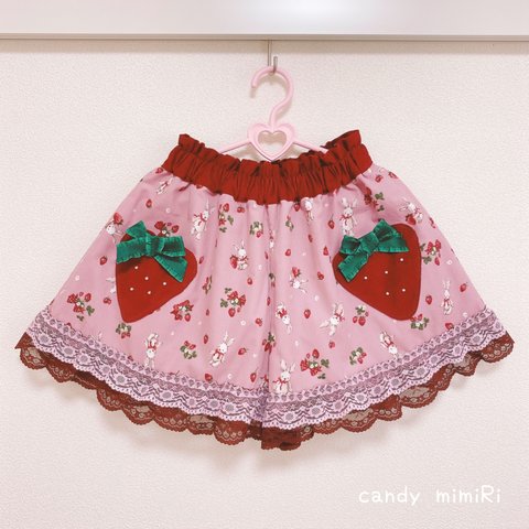 だぶるいちごのキュロットスカート🍓💕