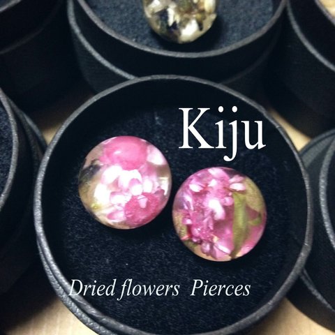 Dried flowers pierces～花の宝石～（pink&green）