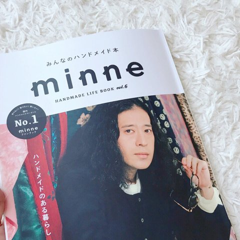 掲載のおしらせ「minne  handmade life book vol6 」