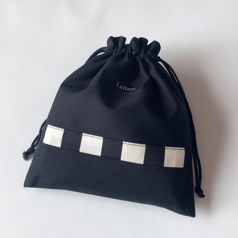 【お名前刺繍可】入園 入学 コップ袋 給食袋 ブラック 黒