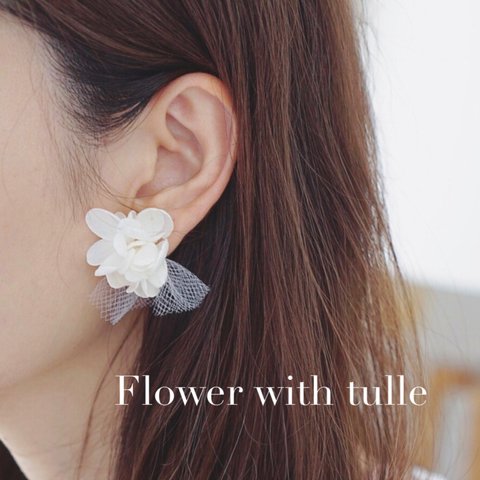 Flower pierce with tulle ✲  