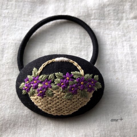 スミレの花かご盛り 刺繍ヘアゴム/ブローチへ変更可能