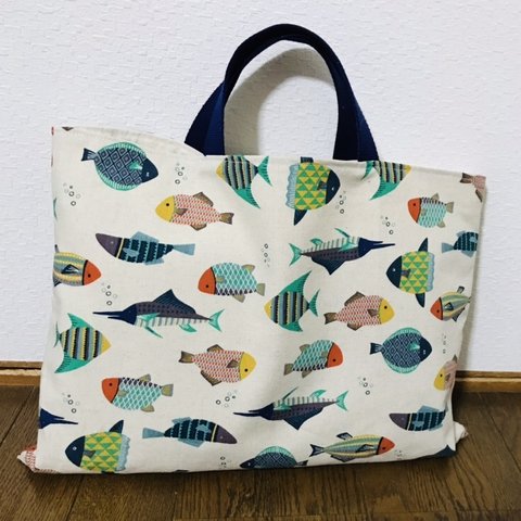 【再販】つぶらな瞳の魚レッスンバッグ