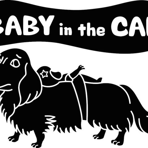 ミニチュアダックス「BABY in the CAR」ステッカー
