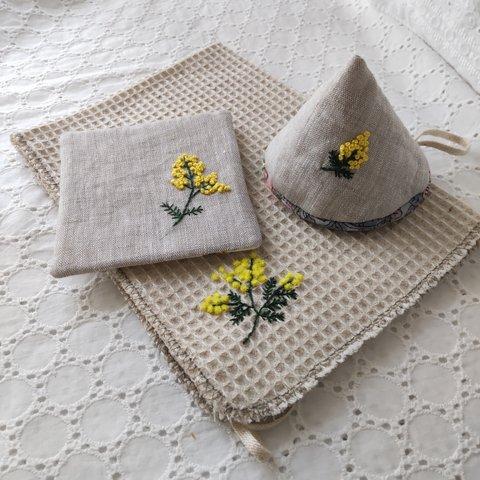 ミモザの手刺繍　KITCHEN３点セット