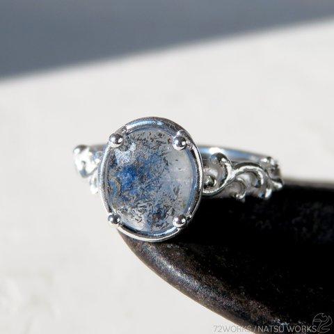 デュモルチェライトinクォーツ リング / Dumortierite in Quartz Ring