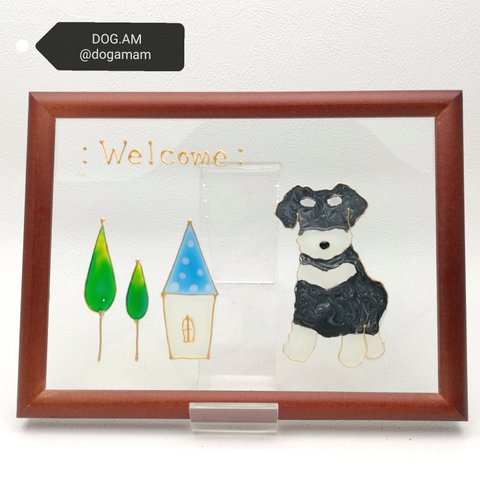 シュナウザー　Dog＋Home　ウェルカムプレート  DOG.AM 