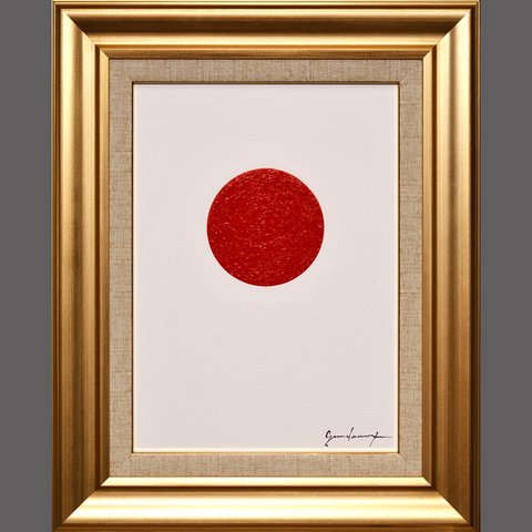 150年の耐光性●【太陽】●がんどうあつし絵画油絵F4号額縁付●作者直接自作保証