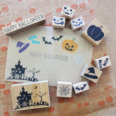 Halloweenスタンプ【10点コンプセット】