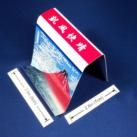 Smartphone stand ("Red Fuji"  (Gaifuu Kaisei 「凱風快晴」 ） 