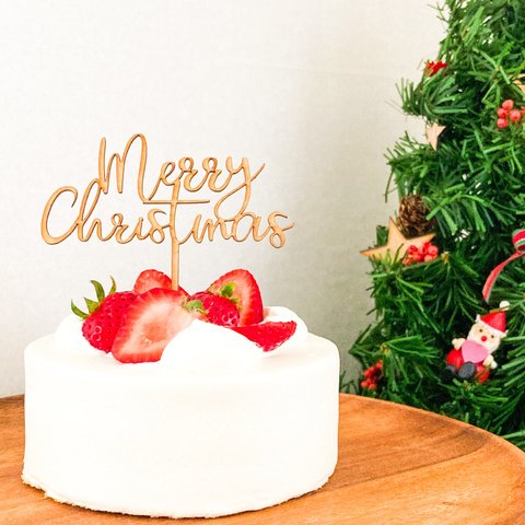 【特集掲載】クリスマス　ケーキトッパー　【MerryChristmas】