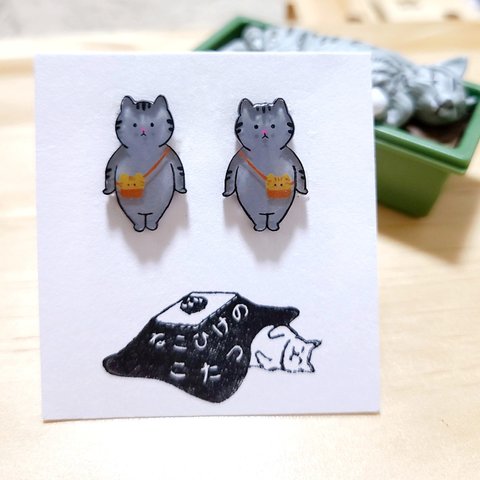 猫 ピアス ✱おもしろピアス ✱ ハンドメイドピアス