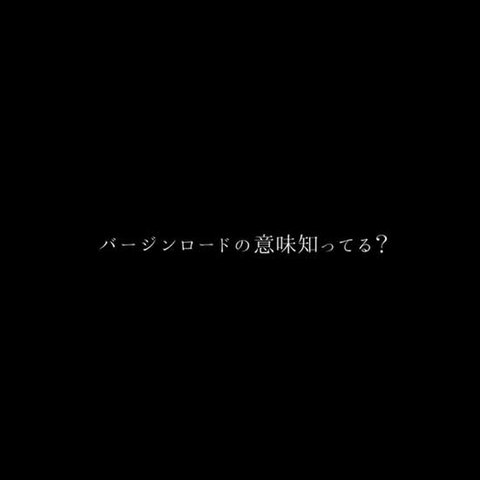 チャペルムービーで印象深い入場を 最短1日出荷 簡単データ受付 結婚式ムービー【テラオカビデオ】