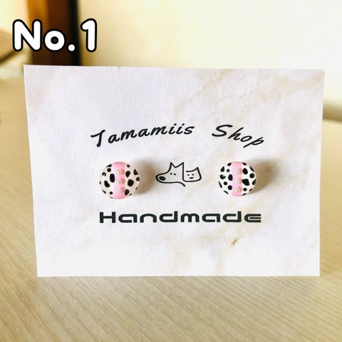 No.1 Tamamiis Shop Handmade