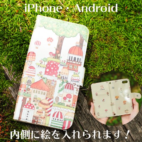 [ベルト]アンドロイドiPhone手帳型スマホケース「森のキノコ旧市街」内側デザイン可！