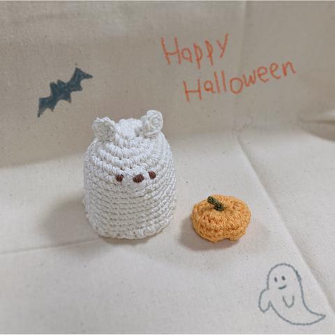 ハロウィン間近！ 値引きします❤ ハロウィン くまちゃん オバケ と かぼちゃ セット あみぐるみ 