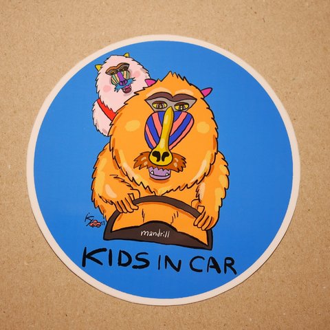 #300  大きめのステッカー『KIDS IN CAR 丸タイプ』