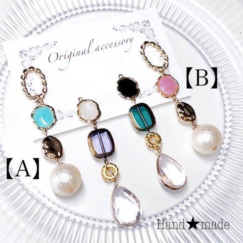 【2color♡】カラフルアシンメトリーピアス