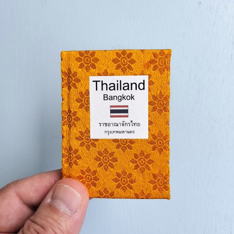 旅から生まれた豆本 タイ・バンコク
