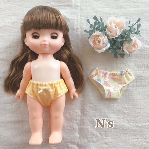 ソラン ♡メルちゃん 下着2枚セット コスメイエロー