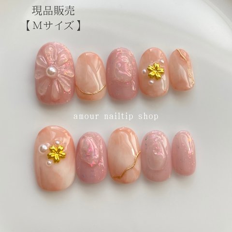 【現品販売】桜　ネイルチップ　ぷっくりフラワー　春