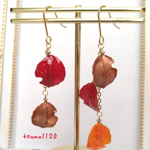 【値下げ￥1,700.-→￥1,500.-】虫喰い落ち葉🍂(マニキュアフラワー)