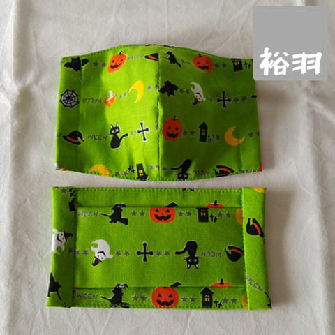 ★ハロウィン★こども用マスク・Halloween(黄緑色)２枚組１セット