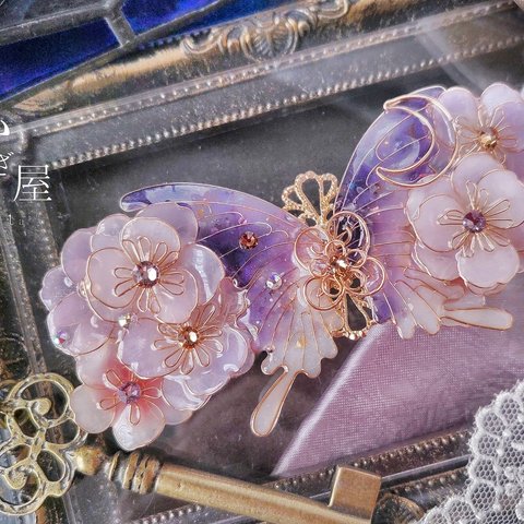 （C）夢みるふたりの薔薇と蝶のバレッタ（hair ornaments of  butterfly〜Eden of the mountains〜）