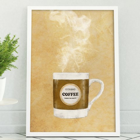 アートポスター/Coffee makes you happy　おしゃれインテリア・北欧、モノトーン好きの方に☆