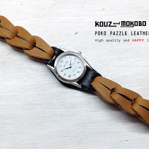 いろの組み合わせを楽しむ POKOPUZZLE LEATHER WATCH【受注生産】