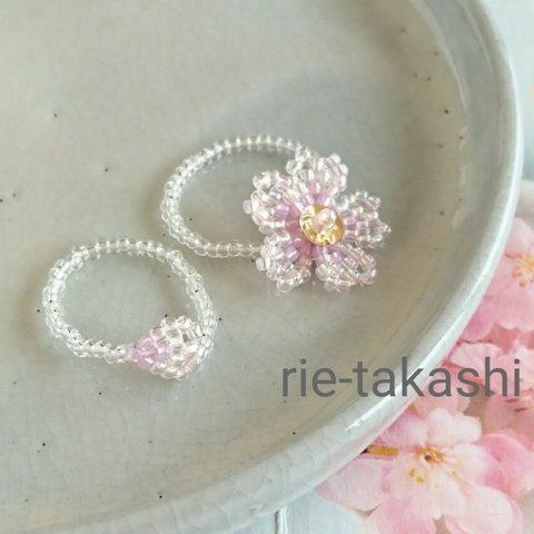 ビーズステッチの桜のリングセット   金属アレルギー対応