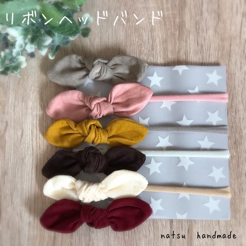 リボンヘッドバンドヘアバンド 